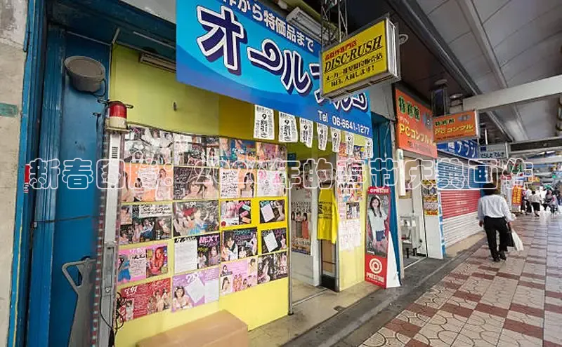 益达账号注册